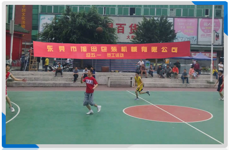 ӭ��һ(�����������)