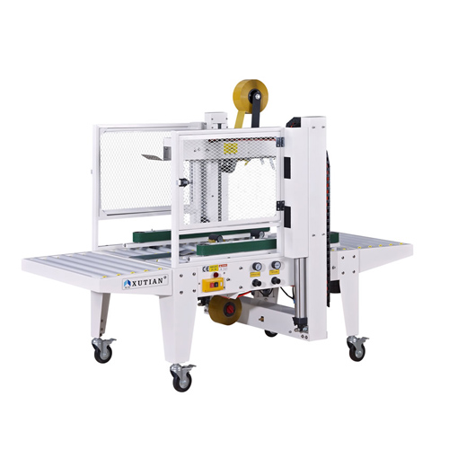 全自动封箱机 XT-553ARL全自动封箱机