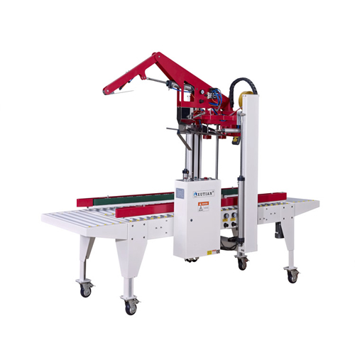 全自动折盖封箱机 XT-558AF全自动折盖封箱机